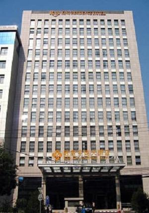Royal King Residence Hotel Haidian Ngoại thất bức ảnh