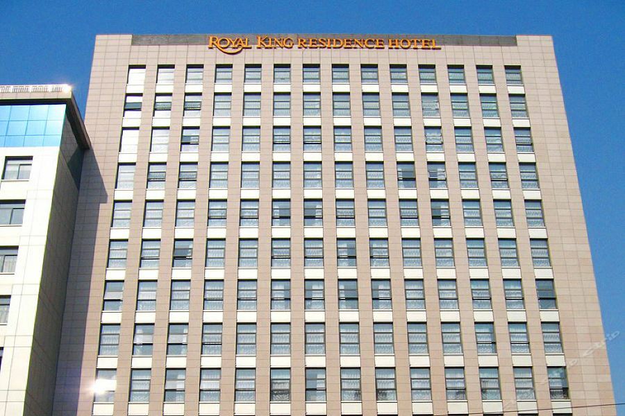 Royal King Residence Hotel Haidian Ngoại thất bức ảnh